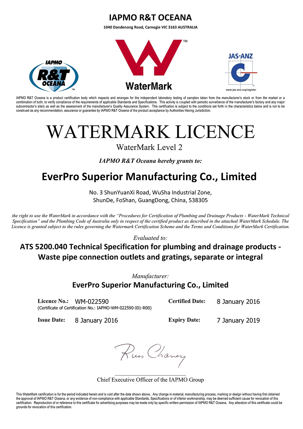 WM-022590  Certificate